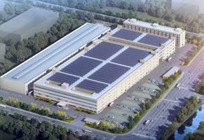 靖江市永盛光電科技有限公司MiniLED顯示背光源、屏體及鋁鎂 合金壓鑄件產(chǎn)業(yè)化項(xiàng)目環(huán)評(píng)第一次公示